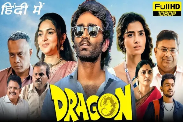 Cinesamugam